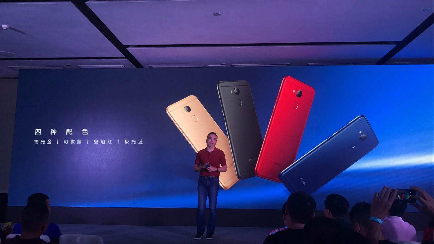 荣耀v9play目前售价,荣耀v9play参数和图片