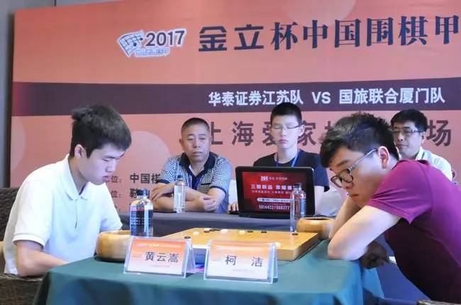 江苏队15分大胜,江苏队比分第四局