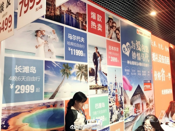 婚博会婚纱品牌,中国婚博会展位价格表最新