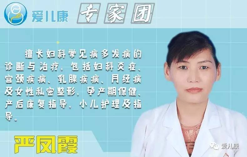 卵圆孔未闭医生让做手术,宝宝卵圆孔未闭合去检查挂什么科