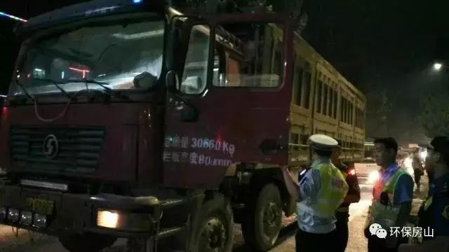 北京关于环保执法的最新规定,朝阳区环保整改