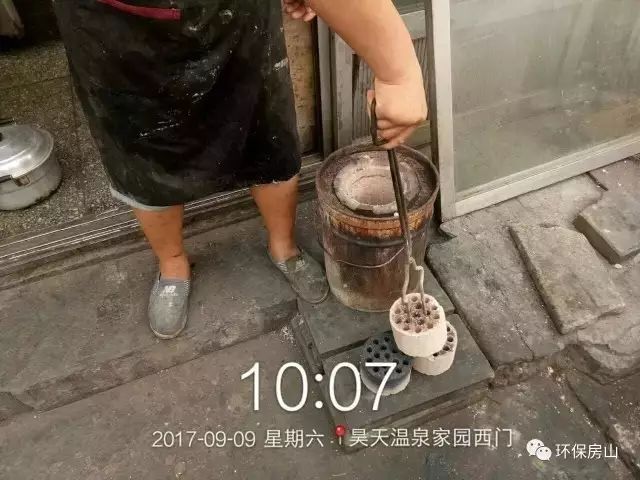 北京关于环保执法的最新规定,朝阳区环保整改