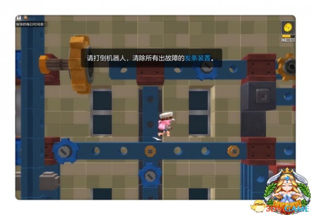 冒险岛玩具塔20层攻略,冒险岛2向导详解