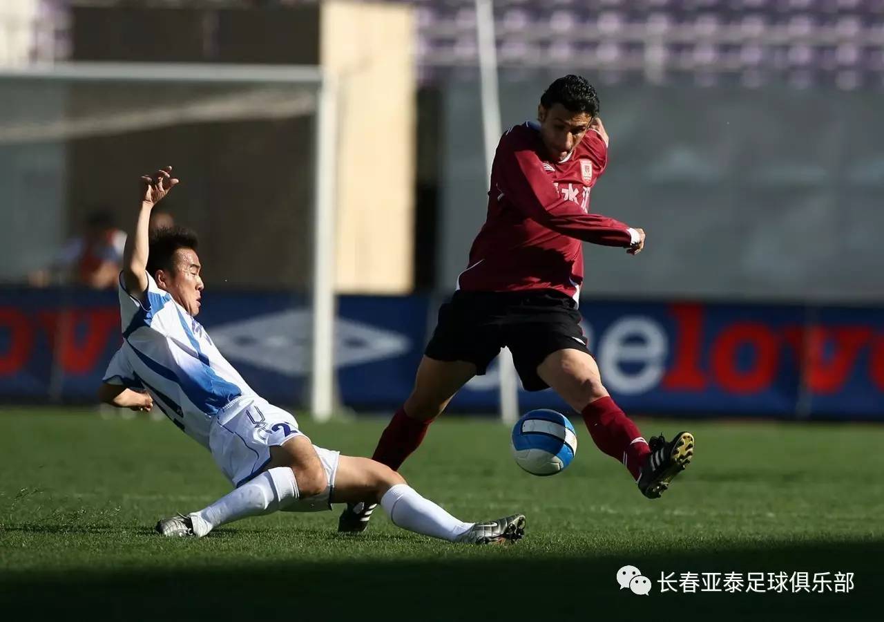 亚泰足球实时比分,亚泰足球今日战况怎么样