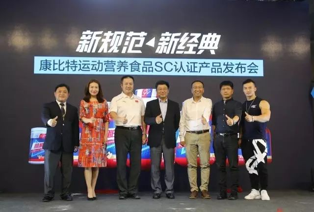 fibo德国展会,fibo展会2024