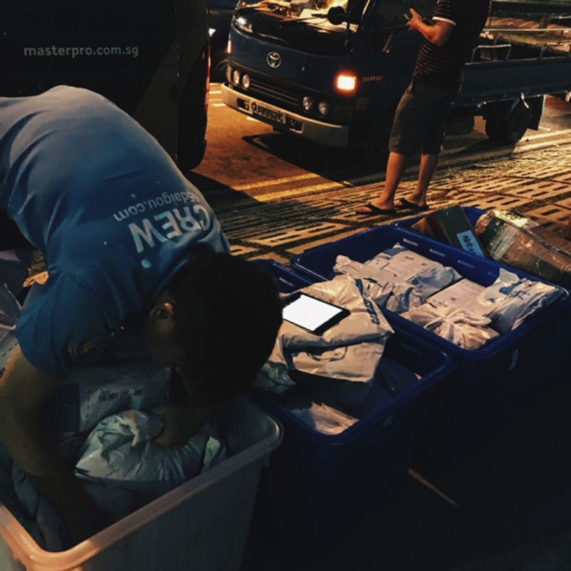 淘宝内销平台,淘宝境外供货平台在哪里