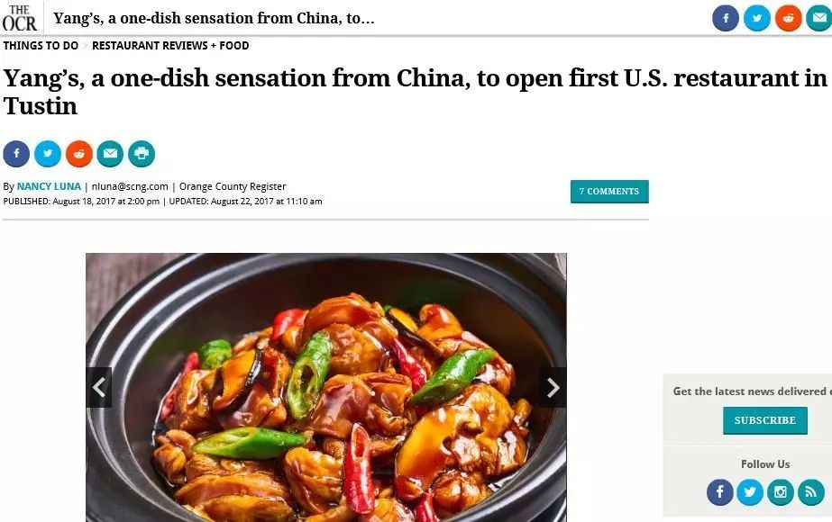 黄焖鸡米饭卖多少钱,美国黄焖鸡米饭价格表