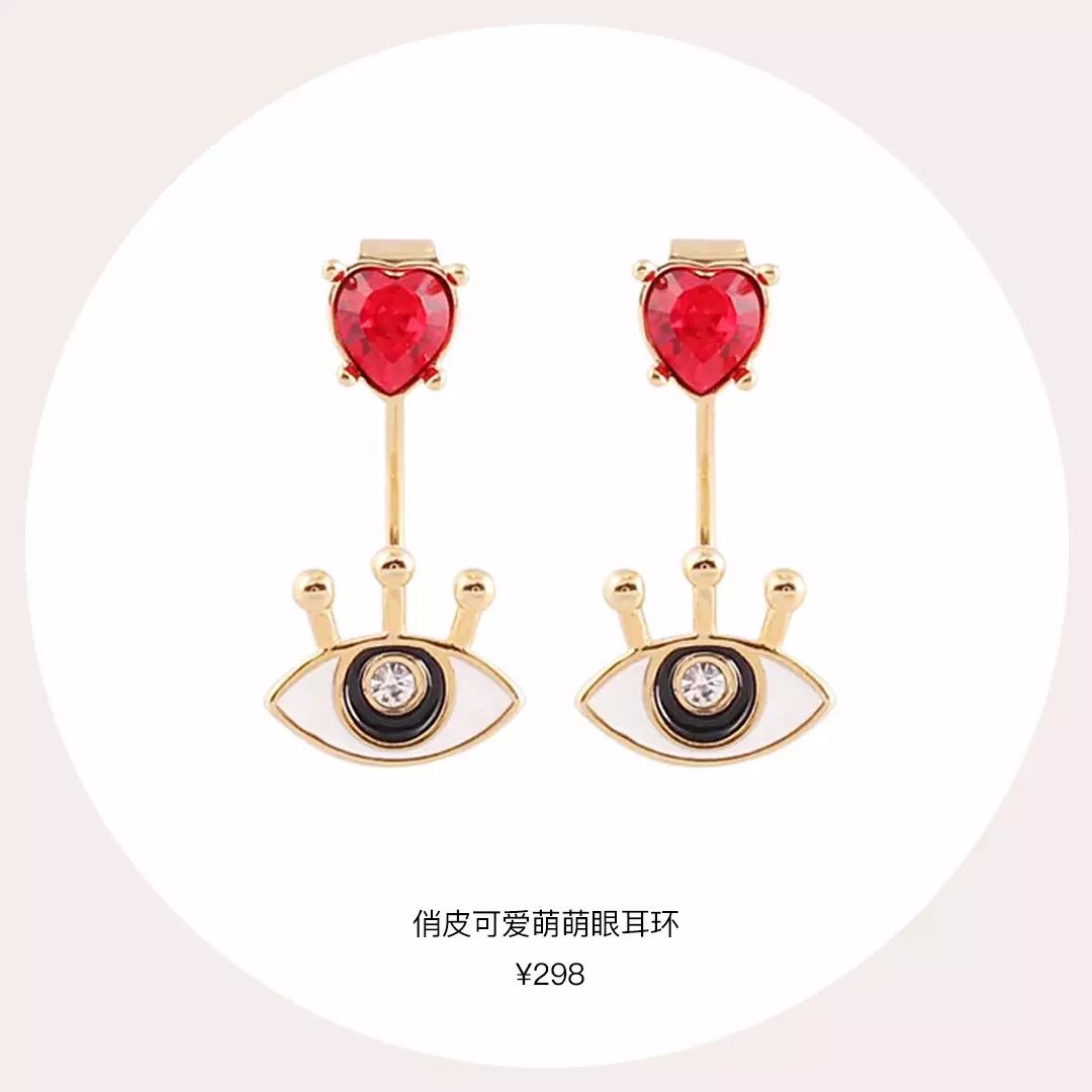 高俊熙同款天鹅颈,今年超火的饰品套装