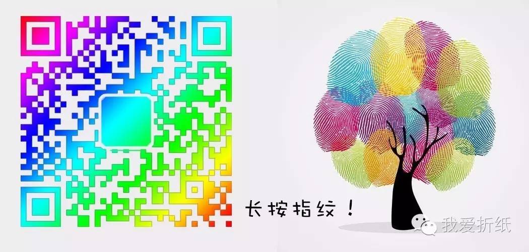 黄纸手工折纸菠萝元宝,中秋节元宝折纸的教程简单又漂亮