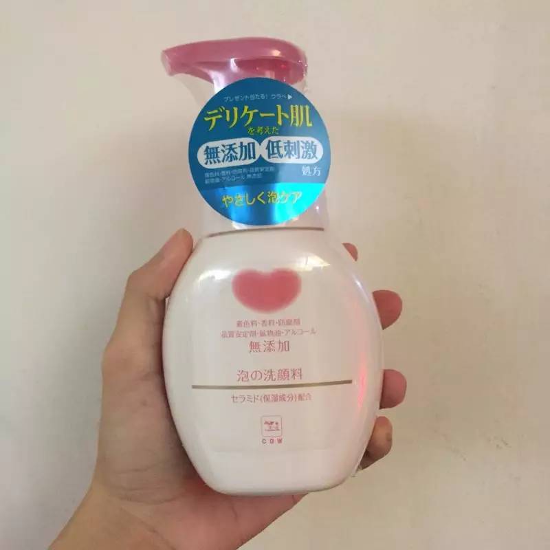 洗面奶不踩雷推荐,洗面奶容易踩雷品牌