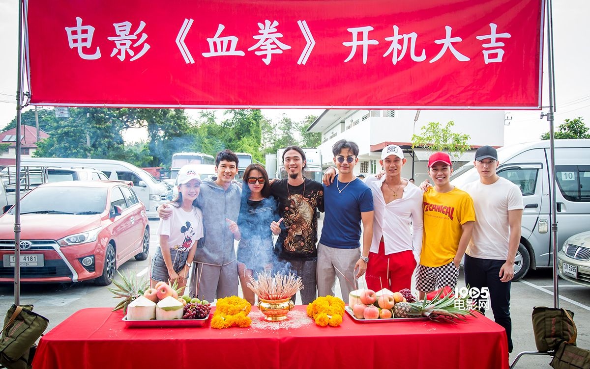 血拳电影解说,血拳电影