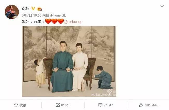 上半年最火的人,上半年火的素人网红