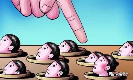 扬尘治理不到位罚款,关于扬尘治理不达标的处理