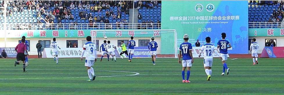 拉萨城投最快进球,拉萨城投足球队吴海清