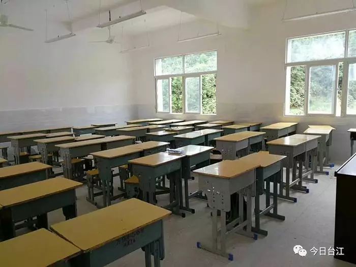 台江县方召中心小学,台江方召中心小学
