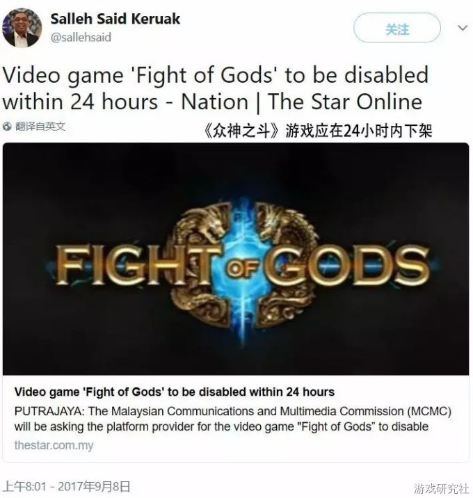 steam神仙打架的游戏叫啥,steam必玩神仙打架游戏