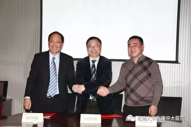 三甲医院专家推荐医联体医院,医联合作的三甲医院