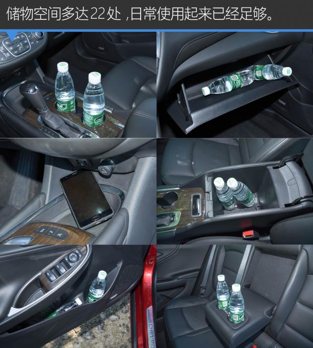 君威1.5迈锐宝xl2021款1.5t,21款1.5t迈锐宝xl到底值不值得买