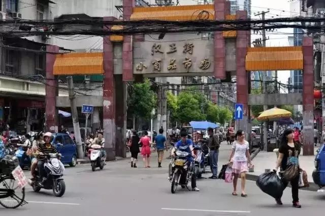 带你一起逛小商品城,带你逛小商品市场