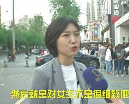 找西安人做男朋友靠谱吗,千万不要找做房地产的男朋友