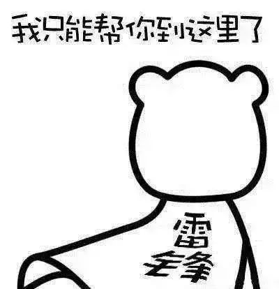 日本秋叶原女仆咖啡厅图片,秋叶原咖啡屋图片