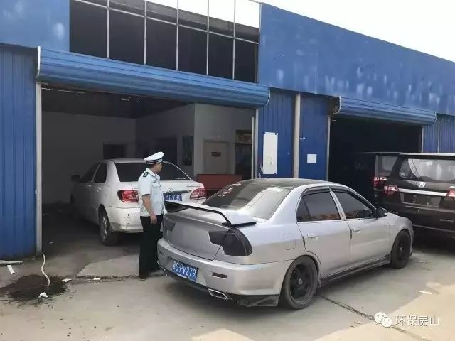 北京最新环保信息,北京环保最新整治工作