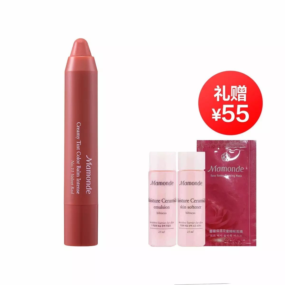 显白显气质的口红颜色有哪些,显白必买口红前十名