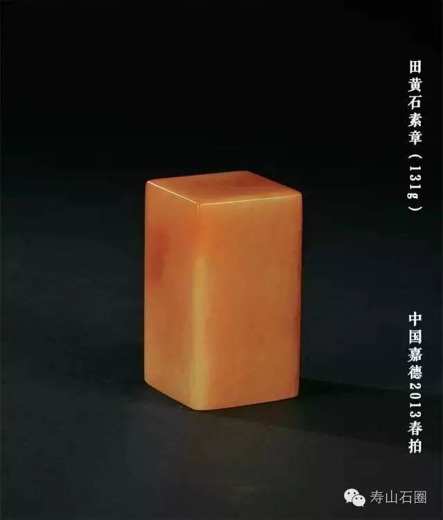 田黄目前的真实价格,真正的田黄真品特征是什么