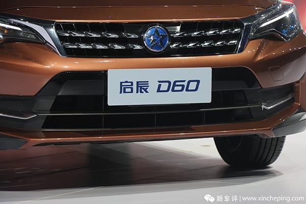 启辰d60静态体验,启辰d60全景视频