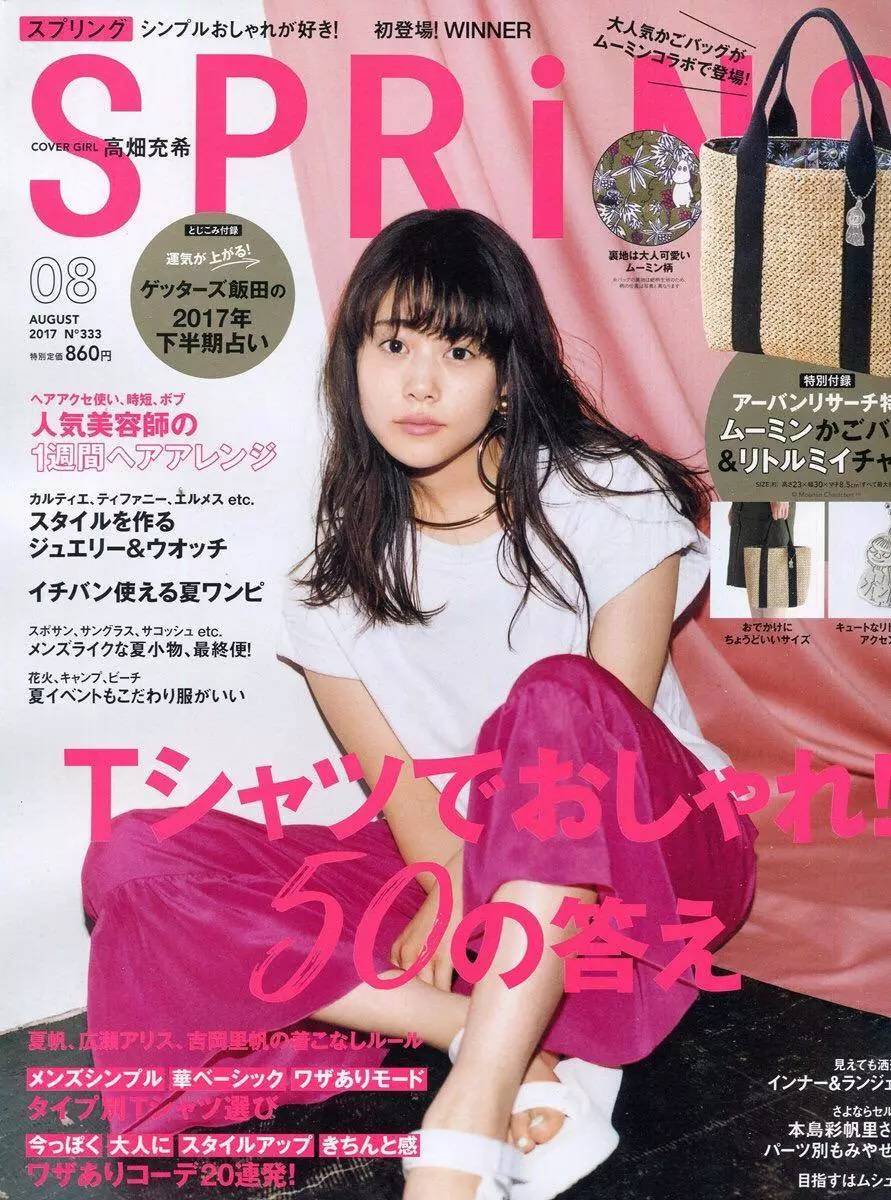 怎么样才能买到日本专柜的产品,怎么可以买到日本的护肤品