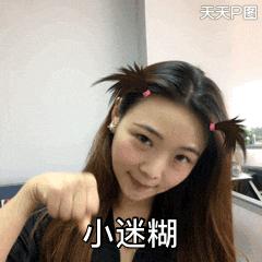 衣服上沾上果汁怎么能清除干净,衣服被果汁染色了怎么洗掉