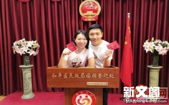 大满贯李晓霞结婚,李晓霞大满贯
