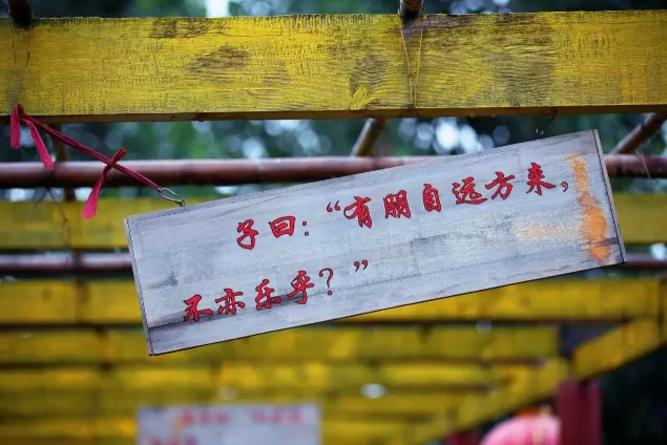 铁拐李扔下铁拐变成了什么,铁拐李扔了铁拐健步如飞