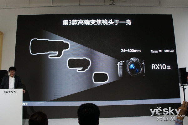 索尼黑卡RX10IV如何,索尼黑卡rx10iii怎么样