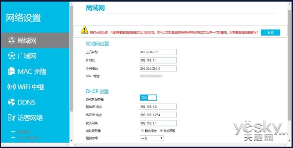 jcgax1800m路由器测评,jcg876q路由器评测