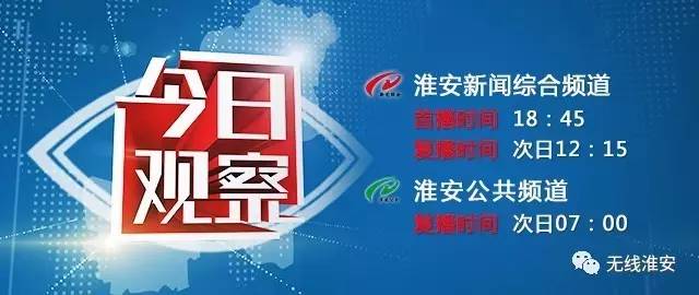 淮安最牛的大学生创业项目,大学校园创业的点子