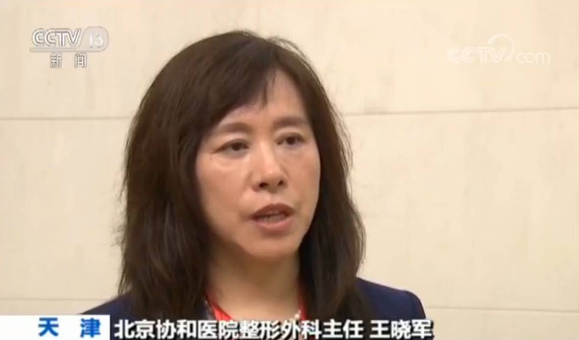 美容机构的皮肤检测靠谱吗,正规医疗美容机构产品可靠吗