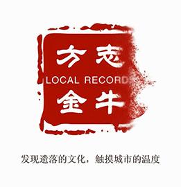 成都荷花池市场前景,成都荷花池批发市场起源