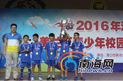 海口市龙华区校园足球预选赛,2022海口校园足球比赛