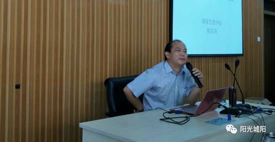 城阳青少年培训,城阳区中青年干部培训班