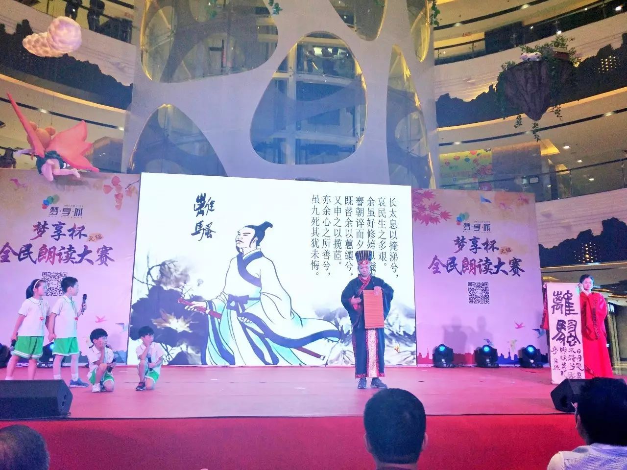 心灵的洗礼全文,心灵的洗礼诵读