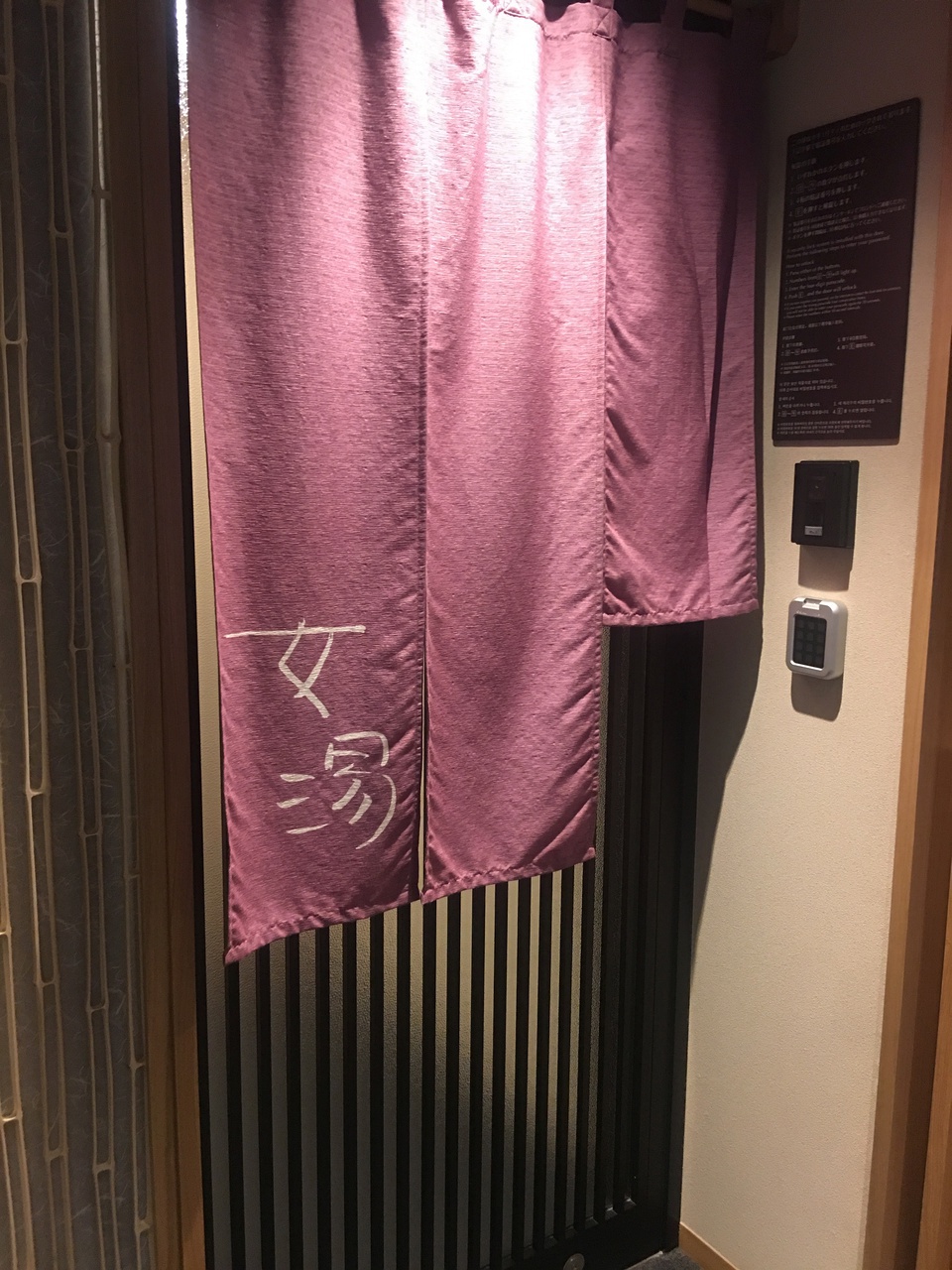 豆瓣日记太虚幻境,豆瓣日记冥想