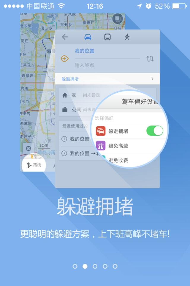 长文朗读视频如何制作,如何从0-1搭建一款产品