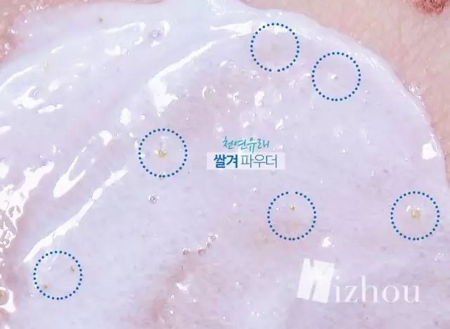 国货洗面奶哪个牌子最好用,祛痘什么牌子洗面奶最好