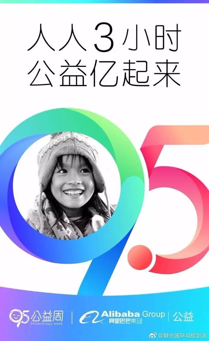 阿里巴巴和四十大盗故事,阿里巴巴与40大盗故事名称