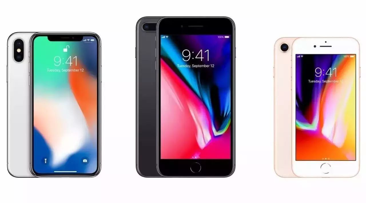 iphone8苹果手机报价,iphonex和iphone8发售会