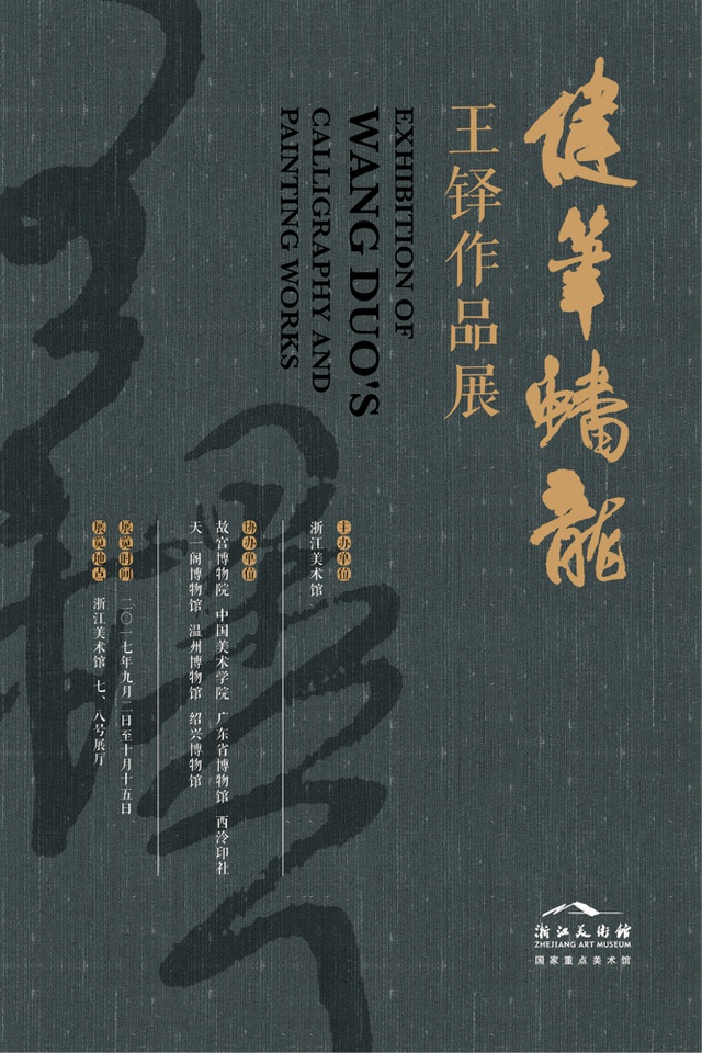 豆瓣上海本地活动,豆瓣出品