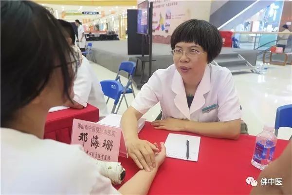 「给力」佛中医3院区三水联合义诊人气高，中医药服务获赞精彩到家