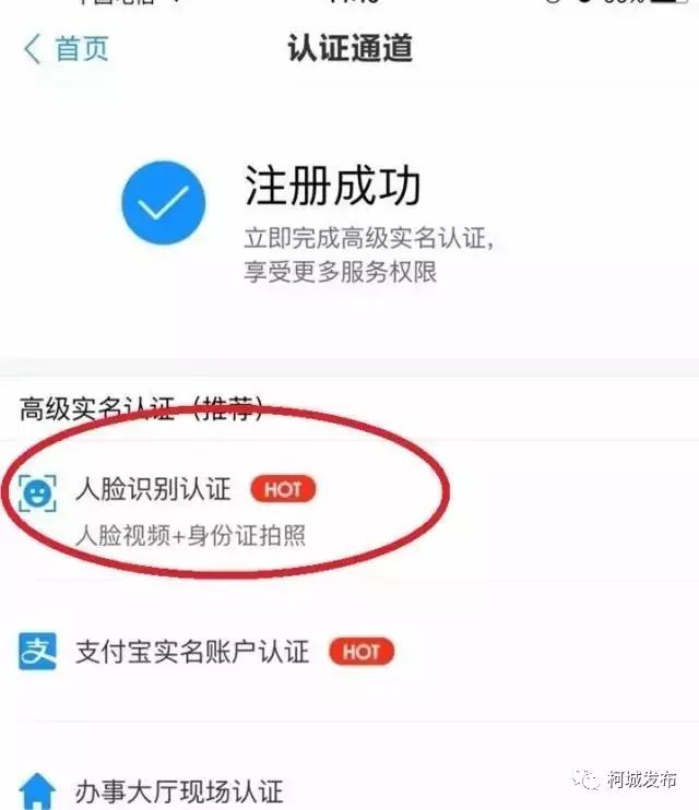 零跑腿最多能跑几次,零跑腿免费服务
