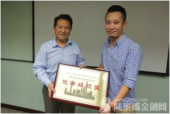 金融服务民营小微企业发展融资,聚焦金融赋能